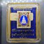 หลวงพ่อพุทธโสธร พิมพ์แสตมป์ เนื้อเงิน ลงยา รุ่นสร้างพระอุโบสถหลังใหม่ พิธีพุทธาภิเษก ณ พระอุโบสถวัดโสธรวรารามวรวิหาร ปี2536 พร้อมกล่องเดิม