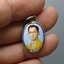 ล็อกเก็ต พระรูปรัชกาลที่9 หลังลายเซ็น (หลวงปู่ทิม หลวงปู่โต๊ะร่วมปลุกเสก) วัดบวรนิเวศวิหาร พ.ศ.2510 พร้อมตลับเดิมๆ จากวัด