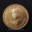เหรียญหลวงพ่อคูณ รุ่นพิเศษ ออกวัดสระแก้ว ปี 17