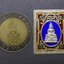 หลวงพ่อพุทธโสธร พิมพ์แสตมป์ เนื้อเงิน ลงยา รุ่นสร้างพระอุโบสถหลังใหม่ พิธีพุทธาภิเษก ณ พระอุโบสถวัดโสธรวรารามวรวิหาร ปี2536 พร้อมกล่องเดิม