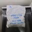 เหรียญยกถุง (100 เหรียญ) เหรียญ 1 บาท ปี 2533 ไม่ผ่านใช้