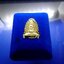 เหรียญเงิน ร5 พิธีมหาชัยมังคลาภิเษก ณ วัดพระศรีๆ(วัดพระแก้ว)พร้อมกล่องเดิม 2536