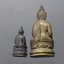 พระกริ่ง-พระชัยวัฒน์ ไพรีพินาศ ญสส เนื้อสัมฤทธิ์ วัดบวรนิเวศวิหาร ปี 2544 พร้อมกล่องเดิม