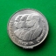 เหรียญ 2 บาท ครบ 72 ปี จุฬาลงกรณ์มหาวิทยาลัย