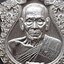 เหรียญไตรมาศ 63 พิมพ์เสมา เสือคาบแก้ว (ป๋อง สุพรรณ)เนื้อเงิน หลวงพ่อพัฒน์ วัดห้วยด้วน โคท 185 (SKU-03438)