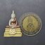 พระพุทธโสธร รุ่นสร้างพระอุโบสถ เนื้อเงินสามกษัตริย์ พิธีพุทธาภิเษก ณ พระอุโบสถ วัดโสธรวรารามวรวิหาร พ.ศ.2539 พร้อมกล่องเดิม
