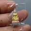 พระชัยวัฒน์พระพุทธนวราชบพิตร เนื้อเงินสามกษัตริย์ พิธีพุทธาภิเษก ณ วัดพระศรีรัตนศาสดาราม ปี2540 ซีลเดิม พร้อมกล่องเดิม