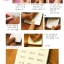 MUISUINGSHOP !!! ล้างสต๊อก !! Ponybrown 24k Gold Sticker สติ๊กเกอร์ทอง 24K สไตล์เกาหลี โดย muisungshop โดย muiusungshop