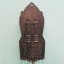 เหรียญตอปิโด รุ่นยืนขี่เสือ หลวงพ่อคง วัดวังสรรพรส จันทบุรี ปี 2517