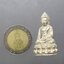 พระกริ่งจีน ตั๊กม้อ เนื้อเงิน ปลุกเสก 2 พิธีใหญ่ 2 แผ่นดินไทย-จีน วัดสุทัศนฯ-วัดกวงซิ่ว เมืองกวงโจว ประเทศจีน ปี2537 พร้อมกล่องเดิม