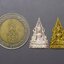 พระพุทธชินราข รุ่นมหาสิทธิโชค เนื้อเงินและทองเหลือง พิธีมหาพุทธาภิเษก โดยเกจิดัง ๙๙ รูป วัดพระศรีรัตนมหาธาตุฯ 2550 พร้อมตลับเดิม