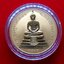 พระพุทธโสธร 2 หน้า เนื้อทองแดงขัดเงา รุ่นนานาชาติรุ่นแรก บล็อกเพิร์ท พิมพ์ใหญ่ 3.2 เซ็น 2537