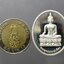 พระพุทธนวราชบพิตร หลัง ภปร เนื้อเงินขัดเงา โคท ๖๒๘๙ วัดตรีทศเทพ พ.ศ.2554 พร้อมกล่องเดิม