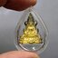 พระพุทธชินราช เนื้อเงิน ชุบทอง พิมพ์เล็ก ที่ระลึก 6 รอบ รัชกาลที่9 มูลนิธิพิทักษ์ดวงตาประชาชน สร้าง พ.ศ.2542 พร้อมกล่องเดิม