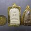 พระสมเด็จวัดระฆัง หลวงปู่ทวด รุ่นคู่บารมี วัดระฆังโฆสิตารามฯ (คณะ 9) สร้าง พร้อมเลี่ยมกรอบทอง ปี2556 กล่องเดิม