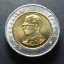 เหรียญ 10 บาท หมุนเวียน (โลหะสองสี) พ.ศ.2548 ใม่ผ่านใช้