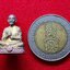 สมเด็จพระพุฒาจารย์(โต พรหมรังสี)ลอยองค์ เนื้อเงิน 3K พิมพ์ใหญ่ สูง 2.2 เซ็น วัดใหม่อมตรส บางขุนพรหม พ.ศ.2540 พร้อมกล่องเดิม