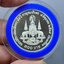 เหรียญเงินขัดเงา 300 บาท กาญจนาภิเษก รัชกาลที่9 พ.ศ.2539 พร้อมกล่องหนัง