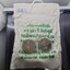 เหรียญยกถุง (50 เหรียญ) เหรียญ 20 บาท ที่ระลึก 150 ปี กรมพระยาดำรงราชานุภาพ ปี2555 ไม่ผ่านใช้