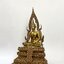 พระพุทธรูป สมเด็จองค์ปฐม ๒๕๖๔ หน้าตัก 9 นิ้ว (หมายเลข 24) พิธีพุทธาภิเษก ณ อุโบสถ วัดรางกระต่ายรังสรรค์ จ.กาญจนบุรี หลวงพ่อวิจิตร อนุชาโต อ. สุชาติ แซ่จิว
