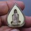 สมเด็จพระพุฒาจารย์ (โต พรหมรังสี) รูปเหมือนลอยองค์ เนื้อเงินขัดเงาบางส่วน สมเด็จพระบรมฯ ทรงเป็นประธานในพิธีพุทธาภิเษก วัดระฆังโฆสิตาราม 2549 พร้อมตลับเดิม