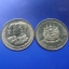 เหรียญ 2 บาท 100 ปี โรงเรียนนายร้อยพระจุลจอมเกล้า ไม่ผ่านใช้
