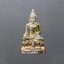 พระกริ่งไพรีพินาศ ญสส กาญจนาภิเษกครองราช ๕๐ ปี เนื้อเงินสามกษัตริย์ พิมพ์ใหญ่ พิธีสวดพุทธาภิเษก วัดบวรนิเวศวิหาร พ.ศ.2538 พร้อมกล่องเดิม