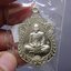 เหรียญเสมา ราชาโชค เนื้ออัลปาก้า หลวงพ่อพัฒน์ วัดห้วยด้วน โคท 745 ปี2563 ซีลเดิมๆ