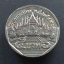 เหรียญหมุนเวียน 5 บาท หลังพระอุโบสถวัดเบญจม พศ.2549 ไม่ผ่านใช้