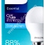 หลอด Essential LED Bulb 9W Philips LED Bulb