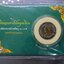 เหรียญ 10 บาท หมุนเวียน 2531 ผลิตน้อย ติดลำดับหายาก ลำดับ 2 บรรจุแผง จาก กรมธนารักษ์