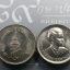 เหรียญ 1 บาท สถาปนาพระเทพ ปี2520 ไม่ผ่านใช้