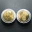 เหรียญ 10 บาทสองสี ที่ระลึกเฉลิมพระชนมพรรษา 80 พรรษารัชกาลที่ 9 ไม่ผ่านใช้