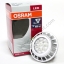 หลอดไฟ LED MR16 12V 8W OSRAM - Daylight