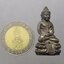 พระกริ่งคุ้มเกล้า เนื้อนวะโลหะ พ.ศ.2522 สภาพสวย หายาก รับประกันแท้ พร้อมกล่องเดิม