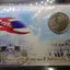 เหรียญ 50 บาท ที่ระลึก 100 ปี โรงเรียนนายเรือ 2549 บรรจุแผงจาก กรมธนารักษ์