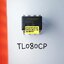ขาย TL080CP ยี่ห้อTEXAS ตัวถัง DIP8ขา ไอซี IC TL080 CP ราคา ตัวละ . . . . หน่วย บาท
