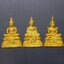 พระแก้วมรกต 3 ฤดู รุ่นเทอดพระเกียรติ เนื้อโลหะชุบทอง สองกษัตริย์ มหาพุทธาภิเษก ณ วัดพระศรีรัตนศาสดาราม ปี2540 พร้อมกล่องเดิม