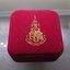 พระพุทธสิหิงค์ เนื้อเงิน ขนาดสูง 1.9 ซ.ม.พิธีพุทธาภิเษก ณ พระอุโบสถวัดบวรนิเวศวิหาร ปี2545 พร้อมกล่องเดิม