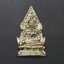 พระพุทธชินราช กรมตำรวจรุ่นแรก รุ่น “ประวัติศาสตร์” ลอยองค์ เนื้อเงิน (พิมพ์เล็ก สูง 3.2 เซน) พ.ศ.2562 พร้อมกล่องเดิม