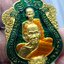 เสือคาบดาบรุ่น 4 เนื้อทองทิพย์ ลงยาเขียว (พิมพ์เสือ3) หลวงพ่อพัฒน์ วัดห้วยด้วน โคท 298 ซีลเดิมไม่แกะ