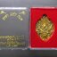 ครุฑอาจารย์วรา รุ่นราชาแห่งครุฑ กาหลั่ยทอง พระอาจารย์วราห์ ปุญญวโร วัดโพธิทอง บางมด ปี2560 พร้อมตลับเดิม