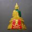 พระแก้วมรกต ทรงฤดูฝน (ขนาดสูง 6.3 เซน) เนื้อโลหะเคลือบสีเขียว เครื่องทรงชุบทอง สำนักพระราชวัง สร้าง พุทธาภิเษก ณ วัดพระศรีรัตนศาสดาราม พ.ศ.2547 ซีลเดิม รับประกันแท้