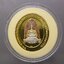 พระพุทธมหามณีรัตนปฏิมากร 72 พรรษา รัชกาลที่9 เนื้อสามกษัตริย์ ม.จ.ร. สร้าง พิธีมหาพุทธาภิเษก ณ พระอุโบสถวัดพระศรีรัตนศาสดาราม ปี2542