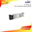 LINK-FIBER UT-9125D-00, SFP 1.25G DDMI 850nm LC(MM) / NEW / มือ1 พร้อมส่ง