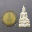 พระกริ่งไพรีพินาศ ญสส กาญจนาภิเษกครองราช ๕๐ ปี เนื้อเงินขัดเงาพ่นทราย พิมพ์ใหญ่ พิธีสวดพุทธาภิเษก วัดบวรนิเวศวิหาร พ.ศ.2538 พร้อมกล่องเดิม