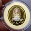 พระพุทธมหามณีรัตนปฏิมากร 72 พรรษา รัชกาลที่9 เนื้อสามกษัตริย์ ม.จ.ร. สร้าง พิธีมหาพุทธาภิเษก ณ พระอุโบสถวัดพระศรีรัตนศาสดาราม ปี2542