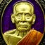 เหรียญรูปเหมือนรุ่น 5 แชะ เนื้อทองระฆัง ลงยาพื้นม่วง ขอบดำ ลงยาจีวร หลวงพ่อพัฒน์ วัดห้วยด้วน โคท 792