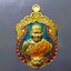 พยัคฆ์คู่บารมี เนื้อสัตตะ ลงยาเขียว ขอบแดงว บนเหลือง ลงยาจีวร หลวงพ่อพัฒน์ วัดห้วยด้วน โคท 86 ปี2563