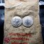 เหรียญยกถุง 50 เหรียญ เหรียญ 10 บาท ที่ระลึกสมมงคล 64 พรรษาเท่ารัชกาลที่4 ปี2534 ไม่ผ่านใช้